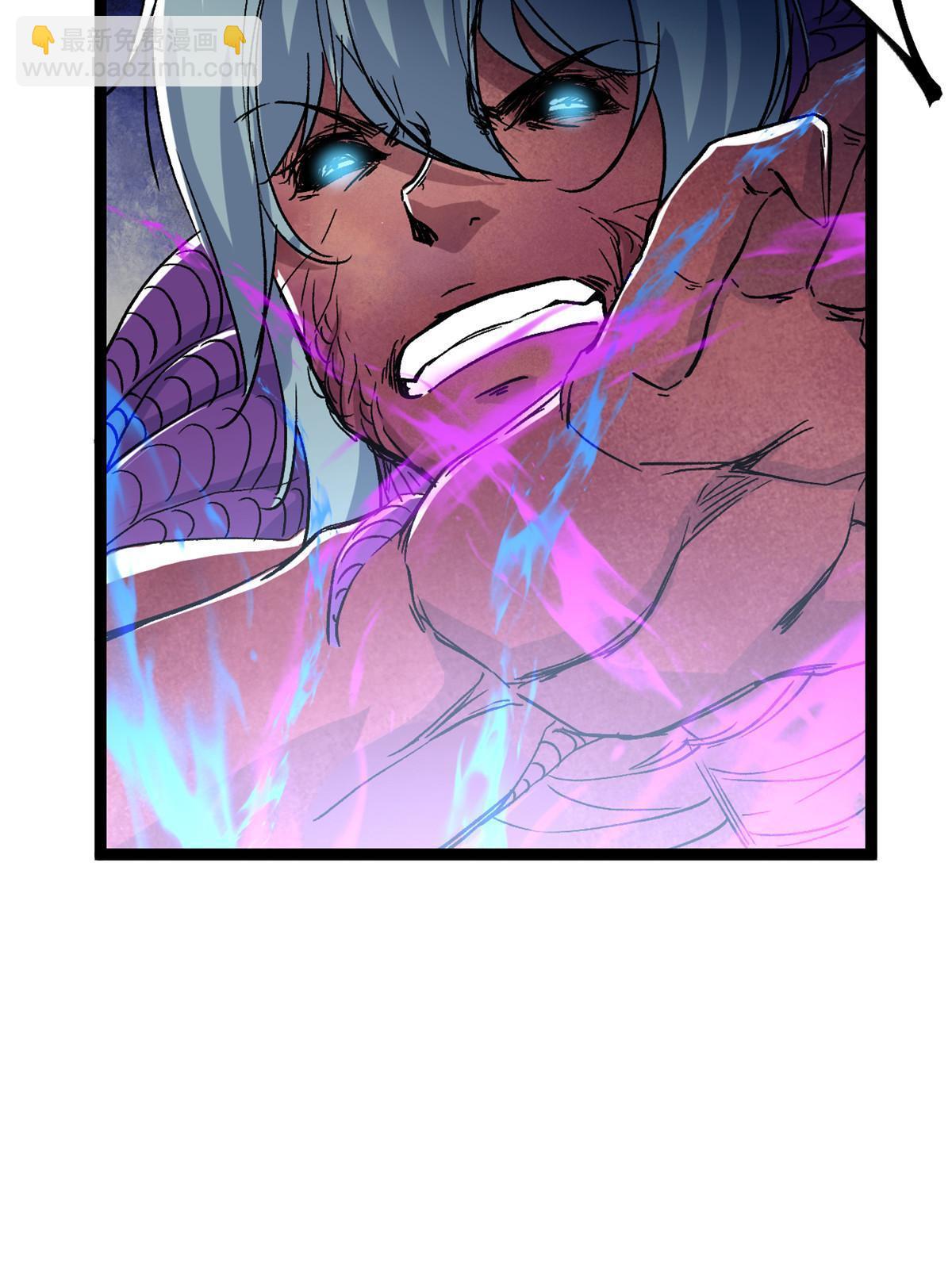 我的影子會掛機 - 183 準備受死吧！！(2/2) - 1