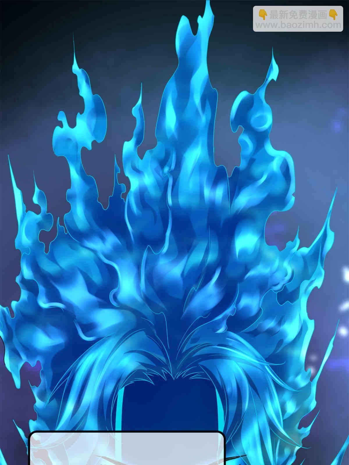 我的影子會掛機 - 183 準備受死吧！！(2/2) - 1