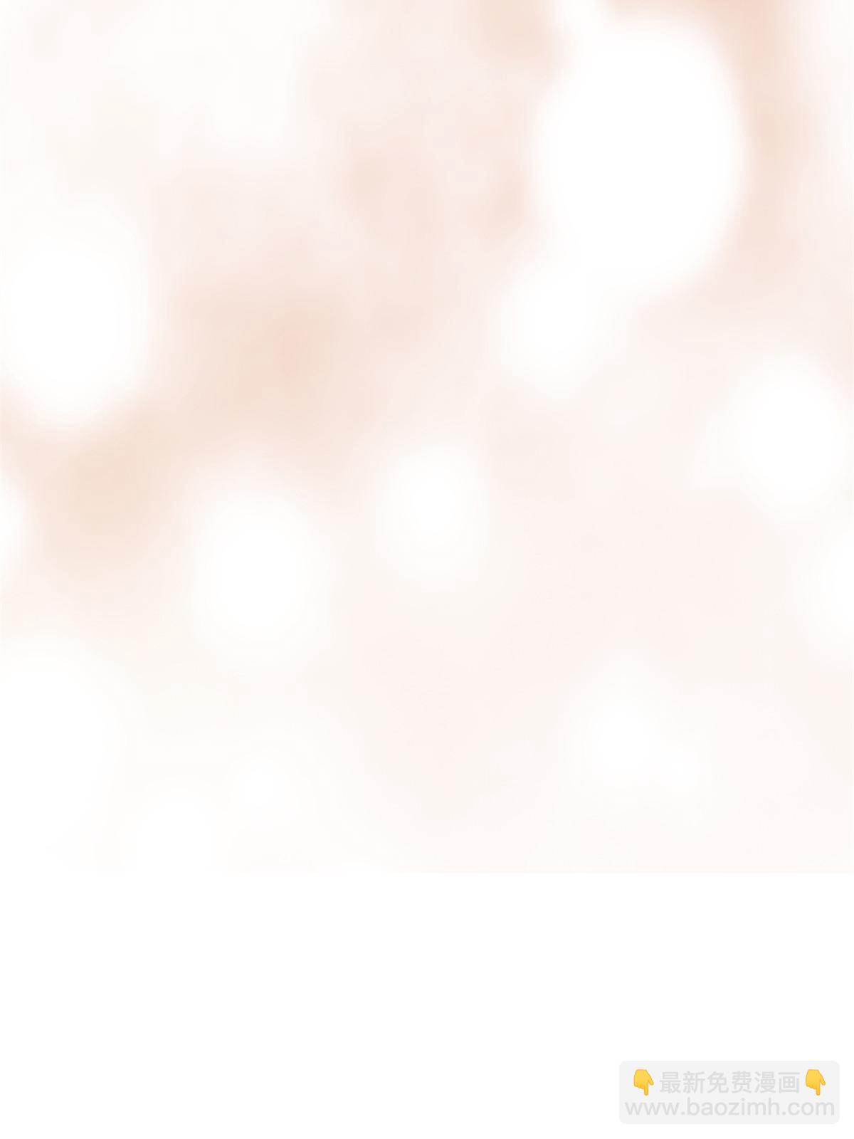 我的影子會掛機 - 185 再見了，洪蠻洲(1/2) - 1