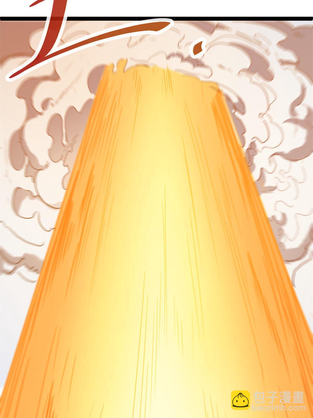 我的影子會掛機 - 185 再見了，洪蠻洲(2/2) - 3