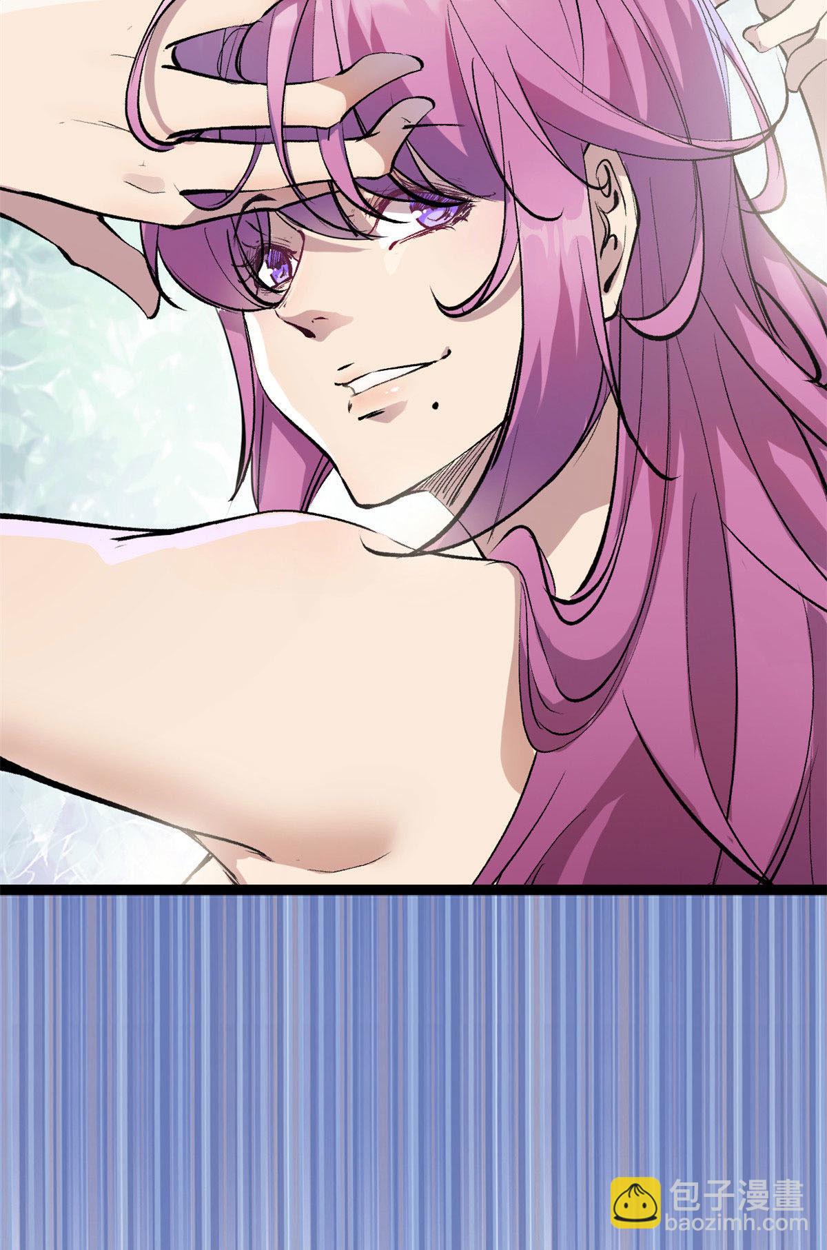 我的影子會掛機 - 189 六魄蕪蟒(1/2) - 3