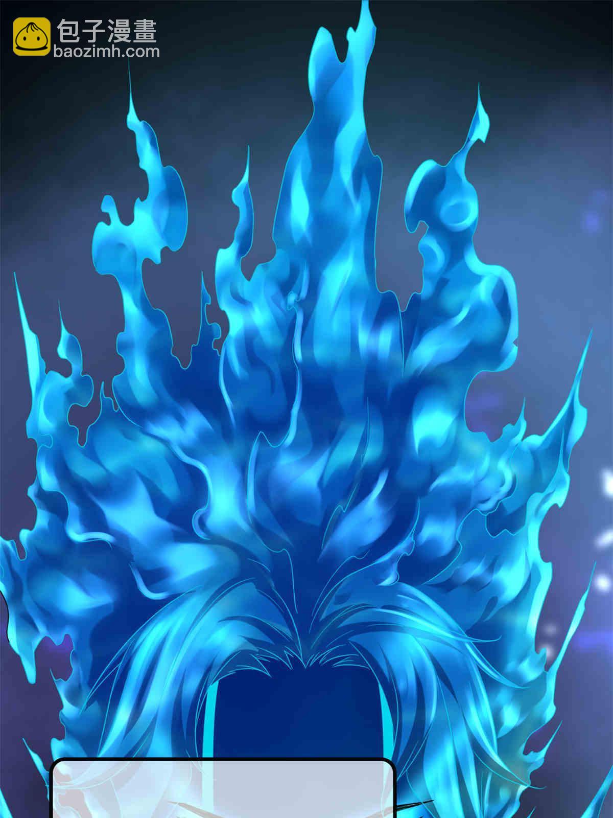 我的影子會掛機 - 191 被正主發現了？！(2/2) - 1