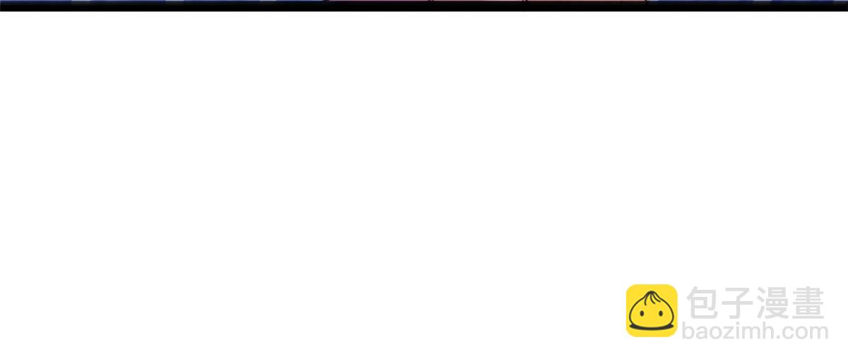 我的影子會掛機 - 201 枯萎的伏羲樹(1/2) - 4