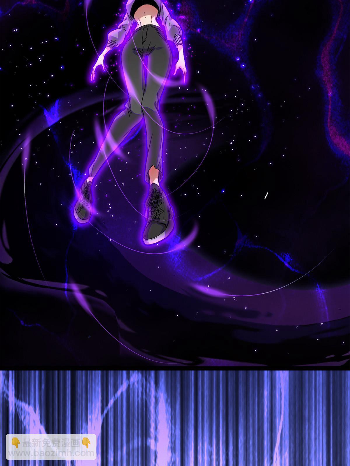 我的影子會掛機 - 201 枯萎的伏羲樹(1/2) - 1