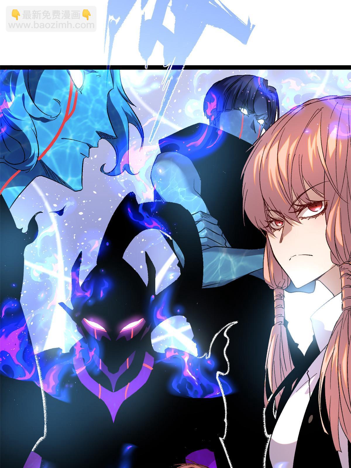 我的影子會掛機 - 203 暴走的女王(1/2) - 3