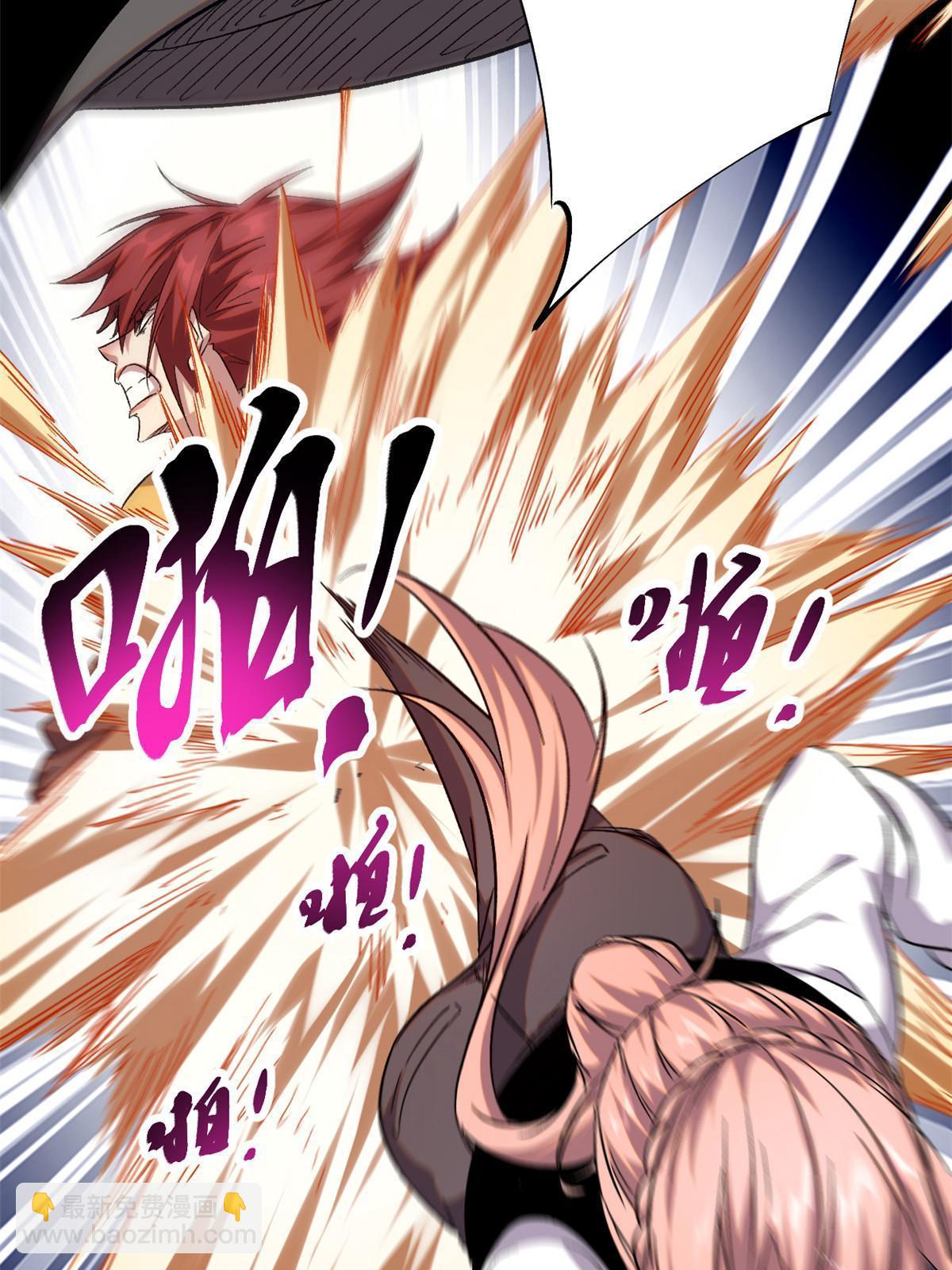 我的影子會掛機 - 203 暴走的女王(1/2) - 6