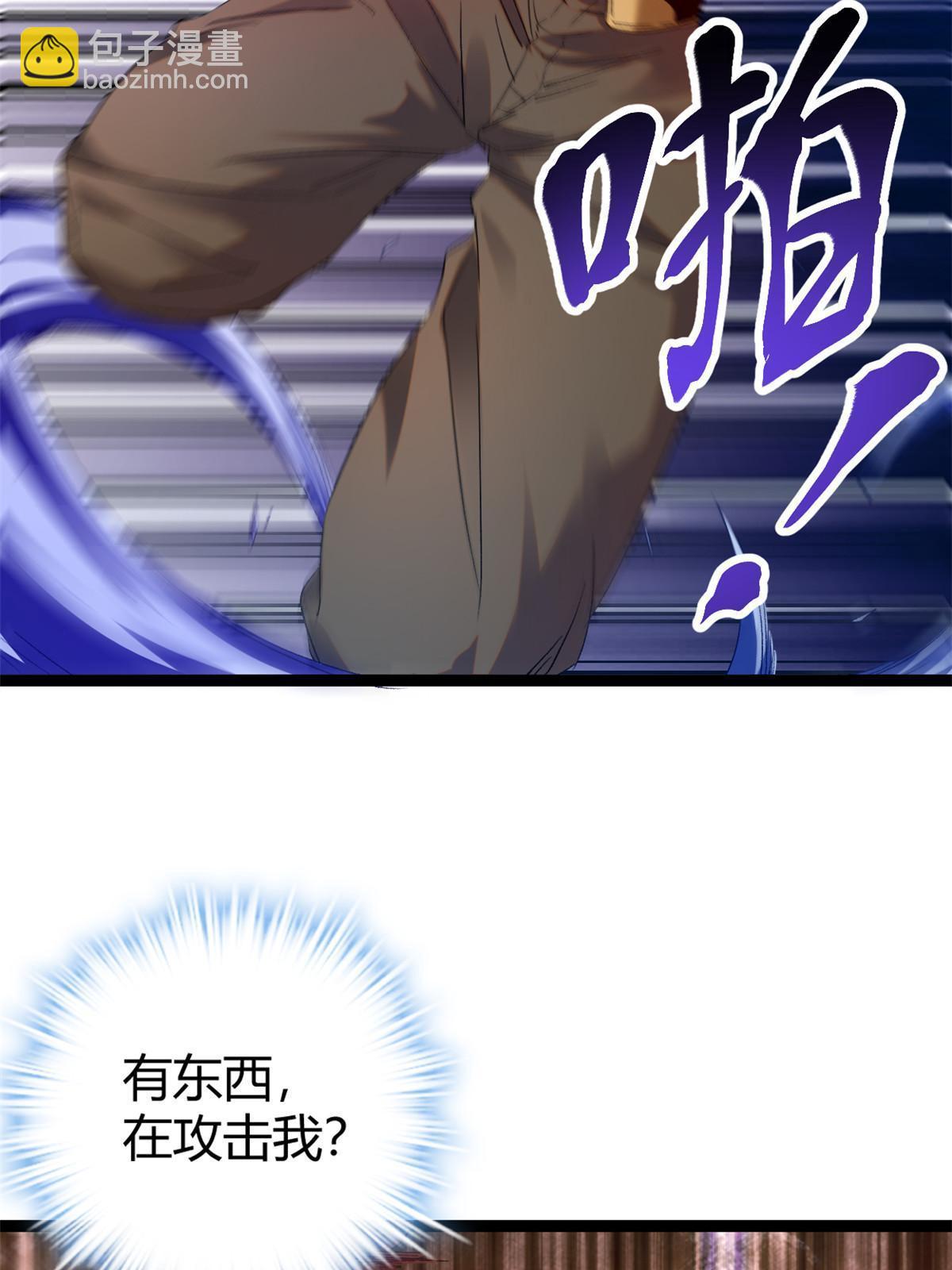 我的影子會掛機 - 203 暴走的女王(1/2) - 7