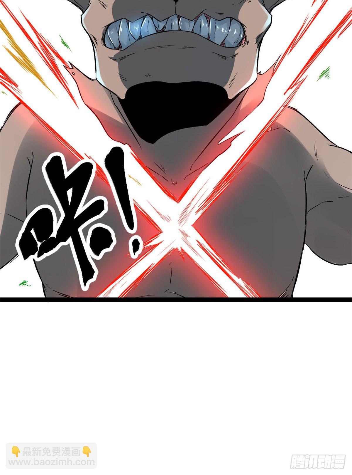 我的影子會掛機 - 21 激戰矮巫怪(1/2) - 8