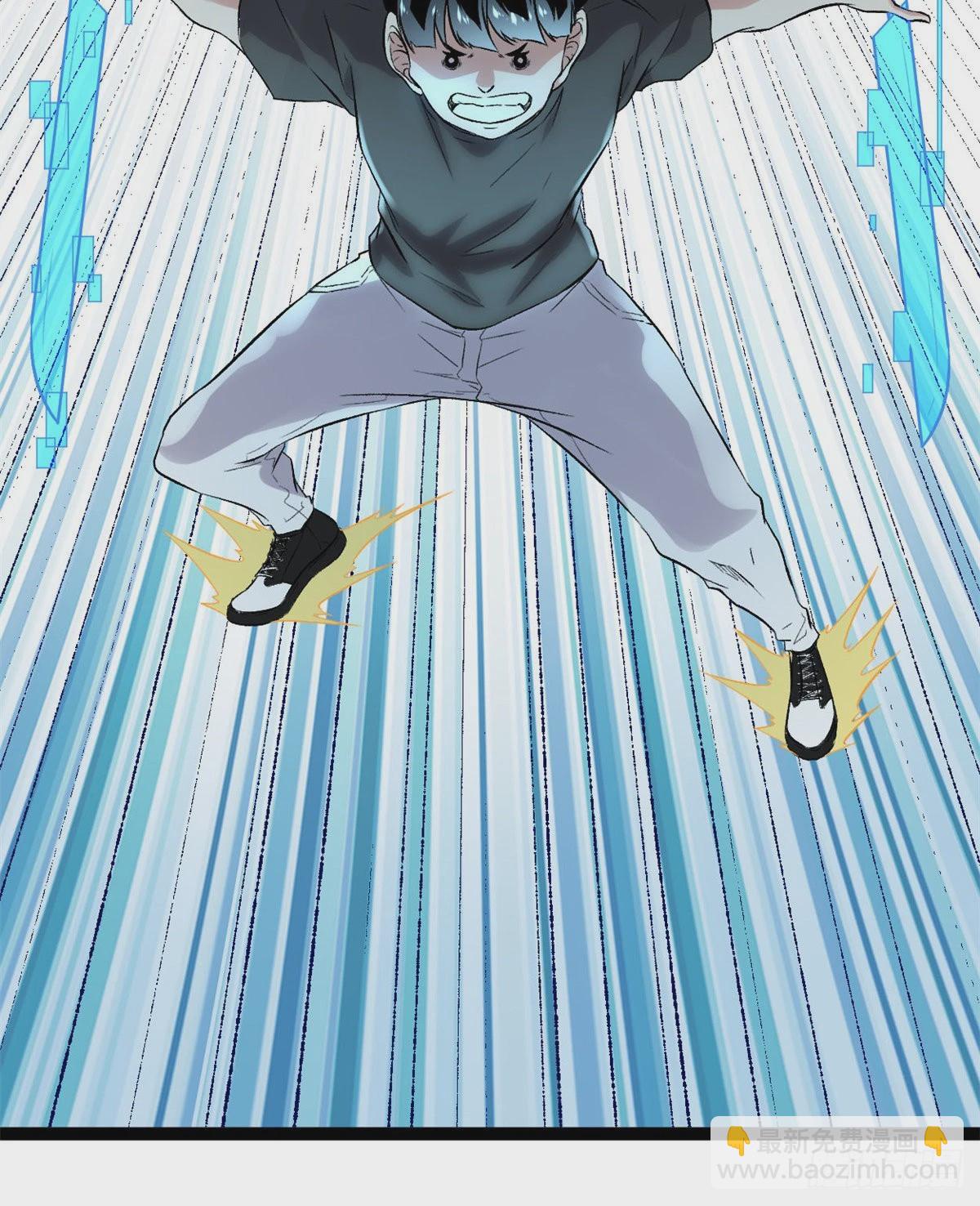 我的影子會掛機 - 21 激戰矮巫怪(1/2) - 4