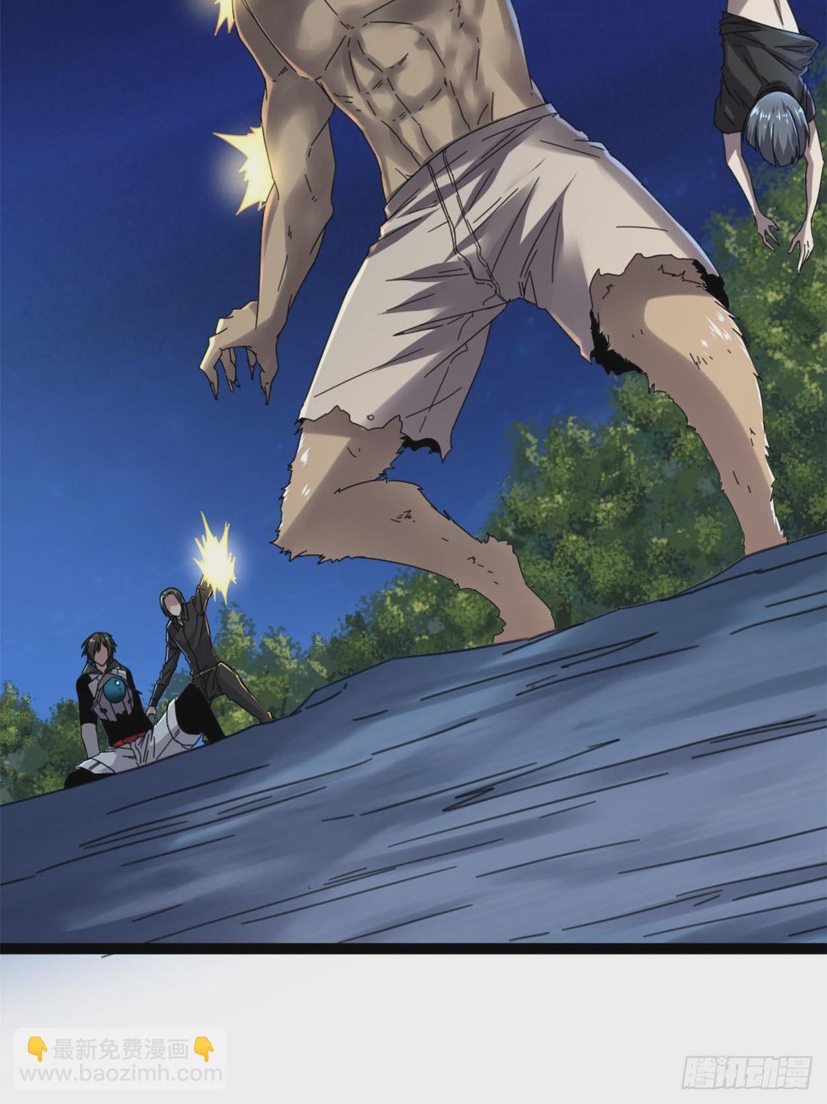 我的影子會掛機 - 21 激戰矮巫怪(2/2) - 2