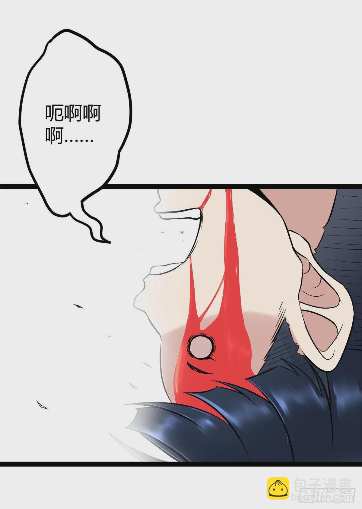 我的影子會掛機 - 21 激戰矮巫怪(2/2) - 3