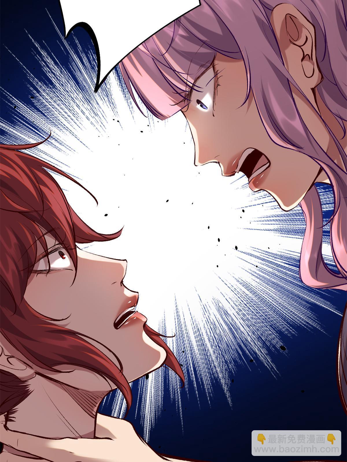 我的影子會掛機 - 207 被腐蝕的伏羲樹(1/2) - 1