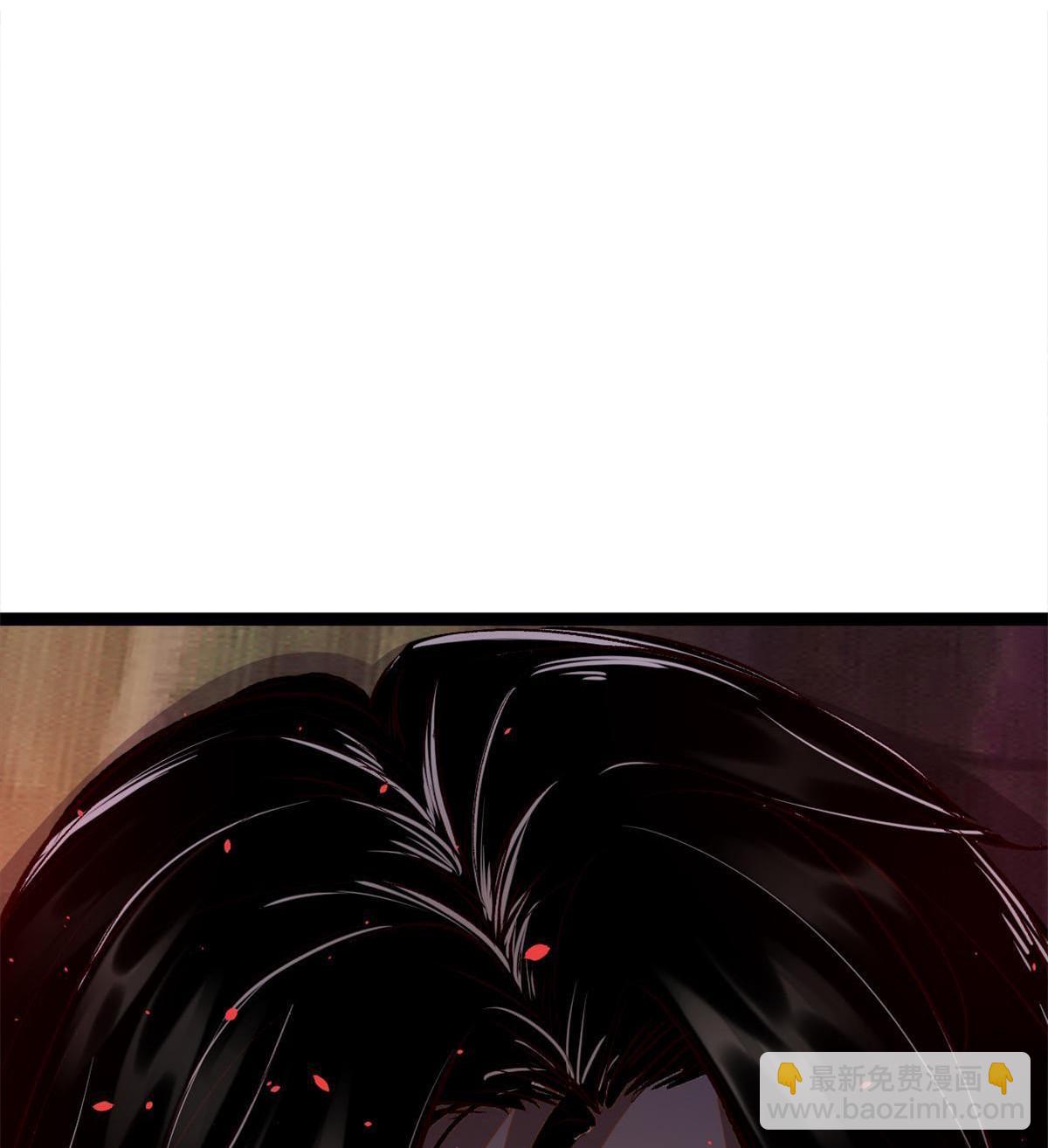 我的影子會掛機 - 207 被腐蝕的伏羲樹(2/2) - 2