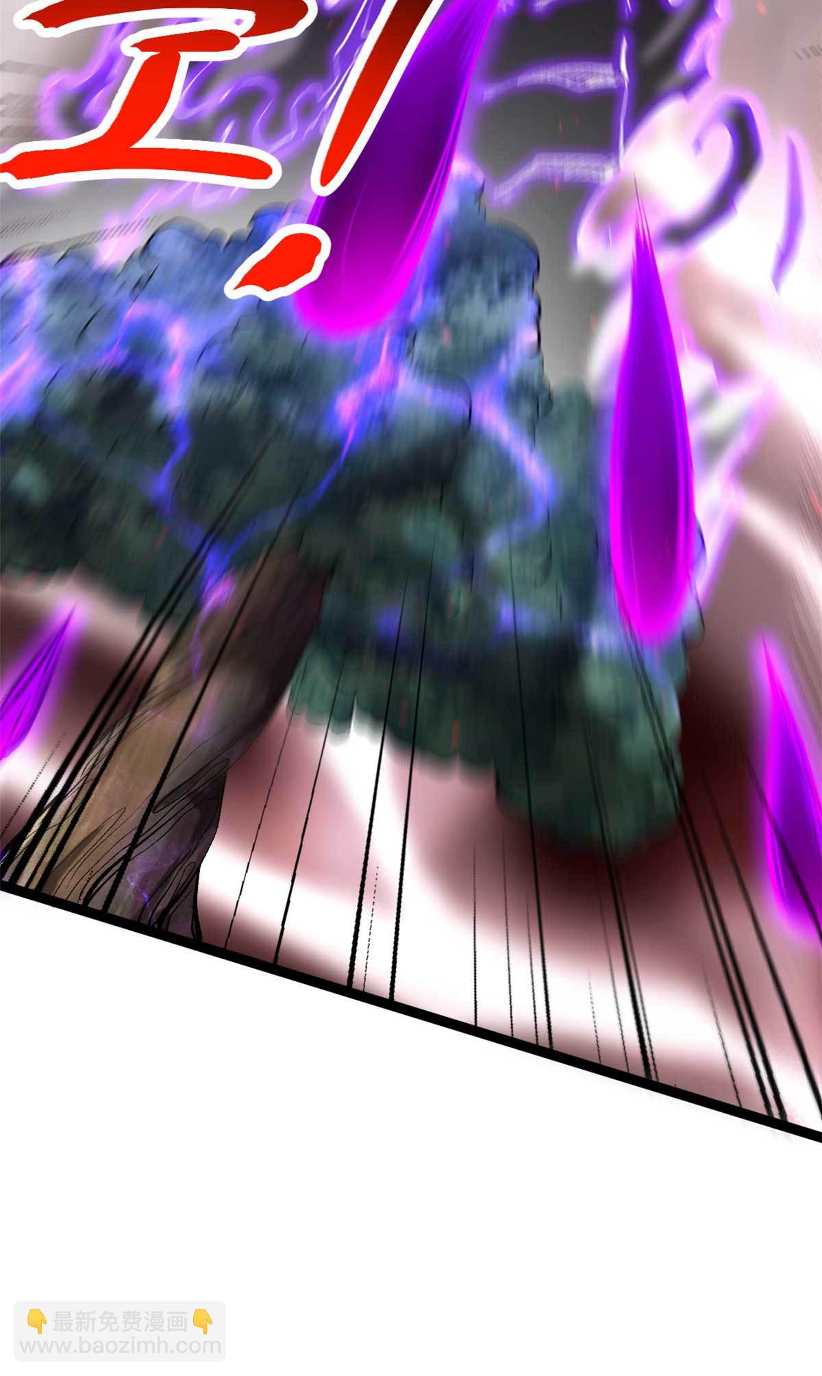 我的影子會掛機 - 209 魔龍現世 - 4