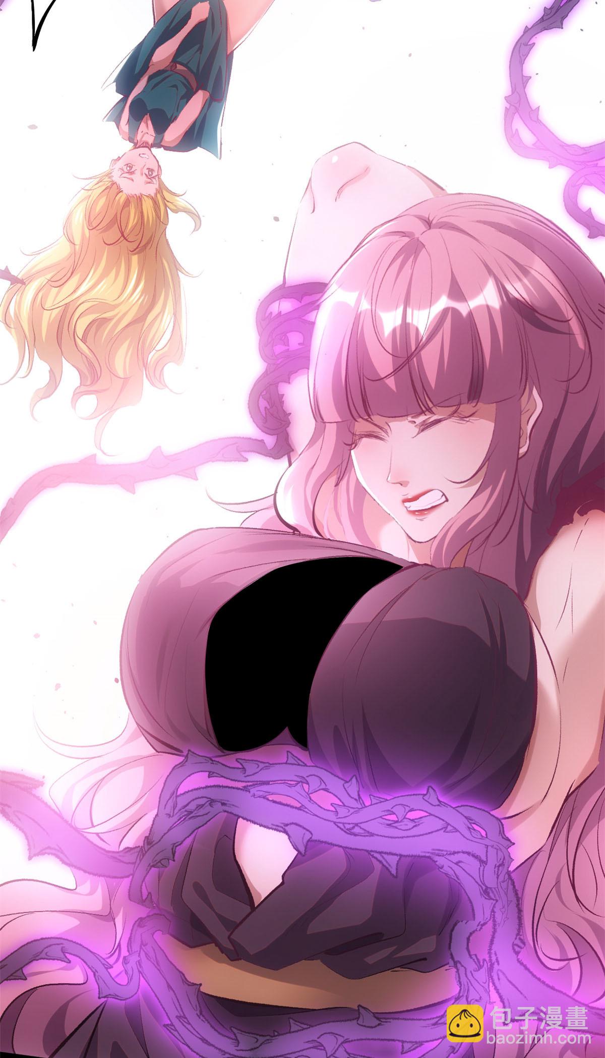 我的影子會掛機 - 209 魔龍現世 - 3