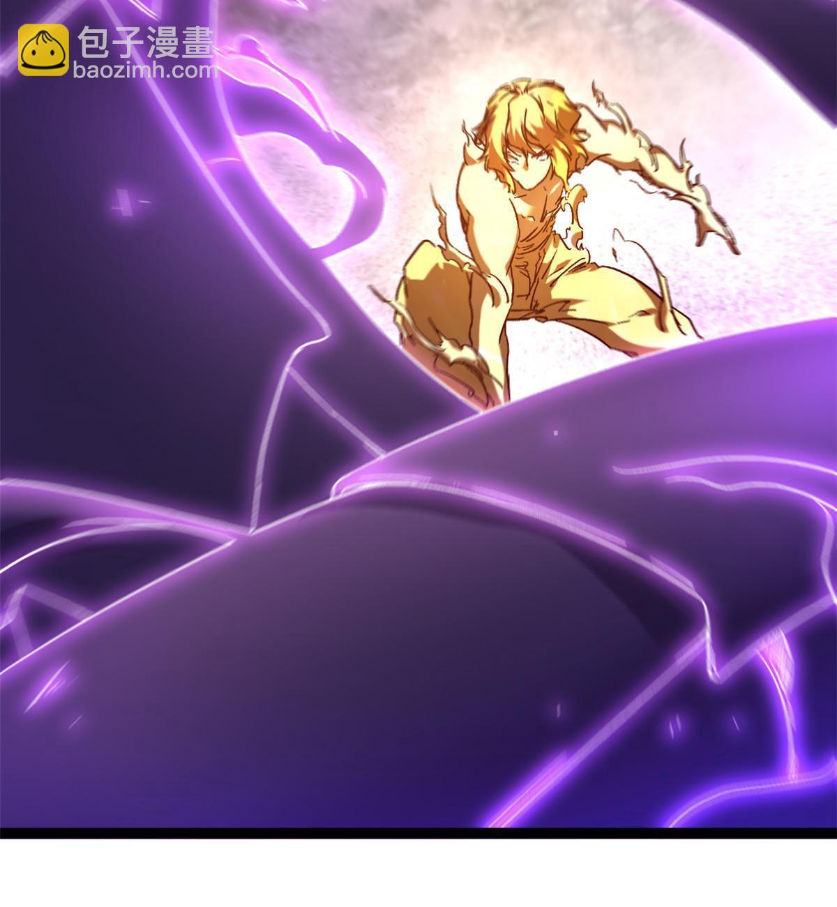 我的影子會掛機 - 211 三英戰魔龍(1/2) - 6