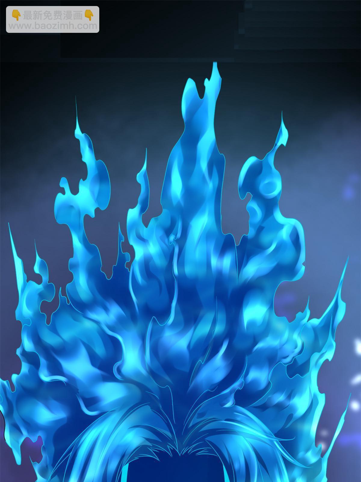 我的影子會掛機 - 213 降伏魔龍(2/2) - 1