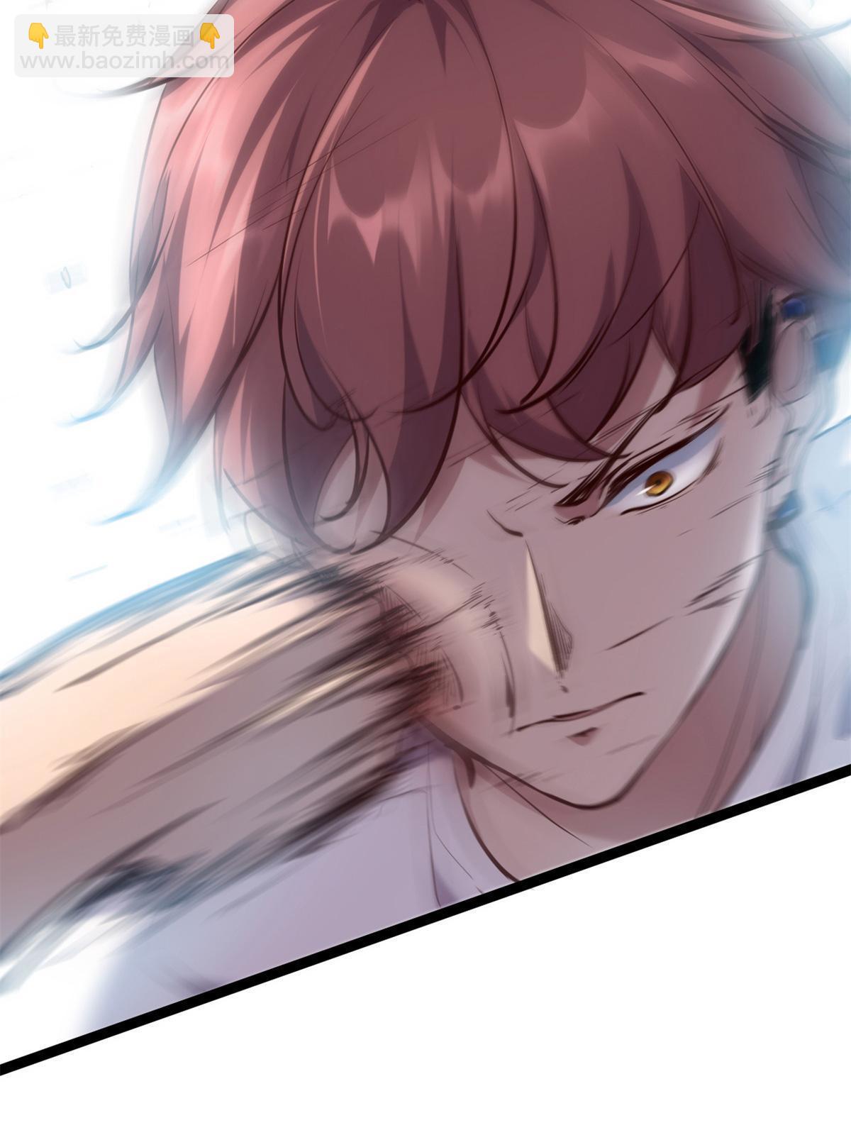 217 会长出手(1/2)-第219话