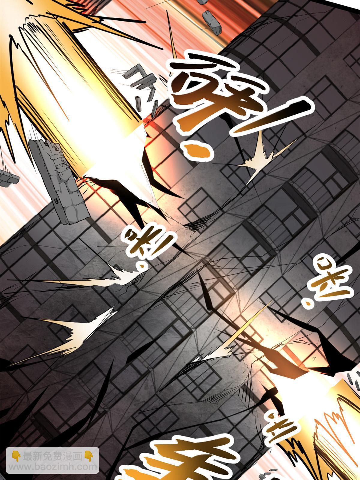 我的影子會掛機 - 217 會長出手(1/2) - 6