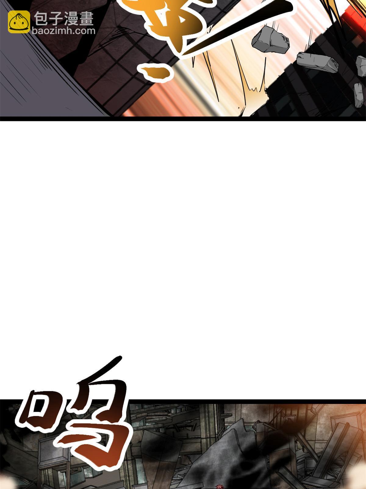 我的影子會掛機 - 217 會長出手(1/2) - 7