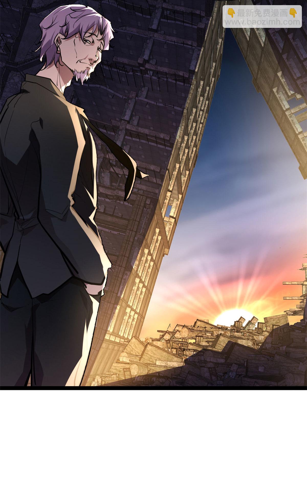 我的影子會掛機 - 219 歃血爲盟 - 2