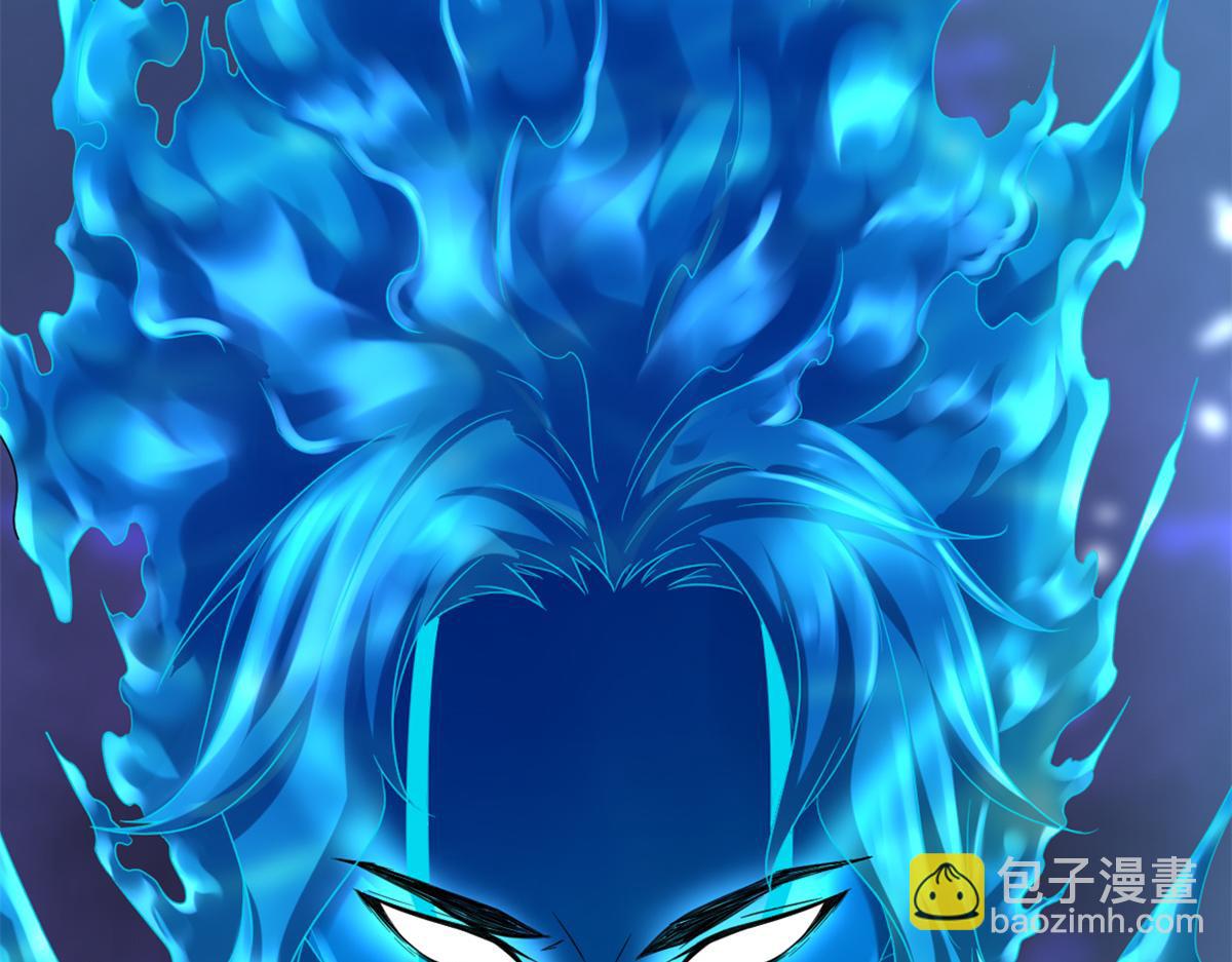 我的影子會掛機 - 221 神秘的弦獸(3/3) - 3