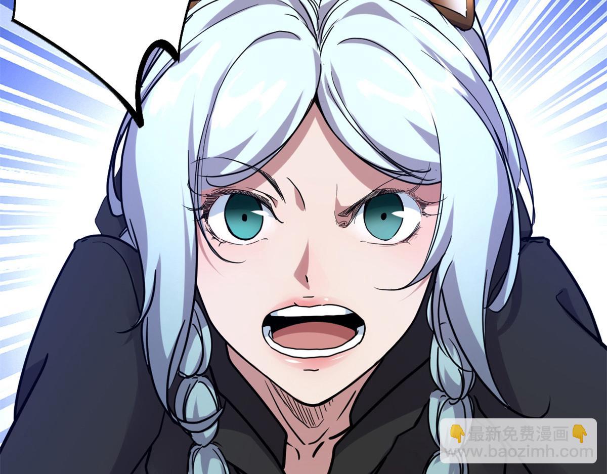 我的影子會掛機 - 221 神秘的弦獸(1/3) - 5