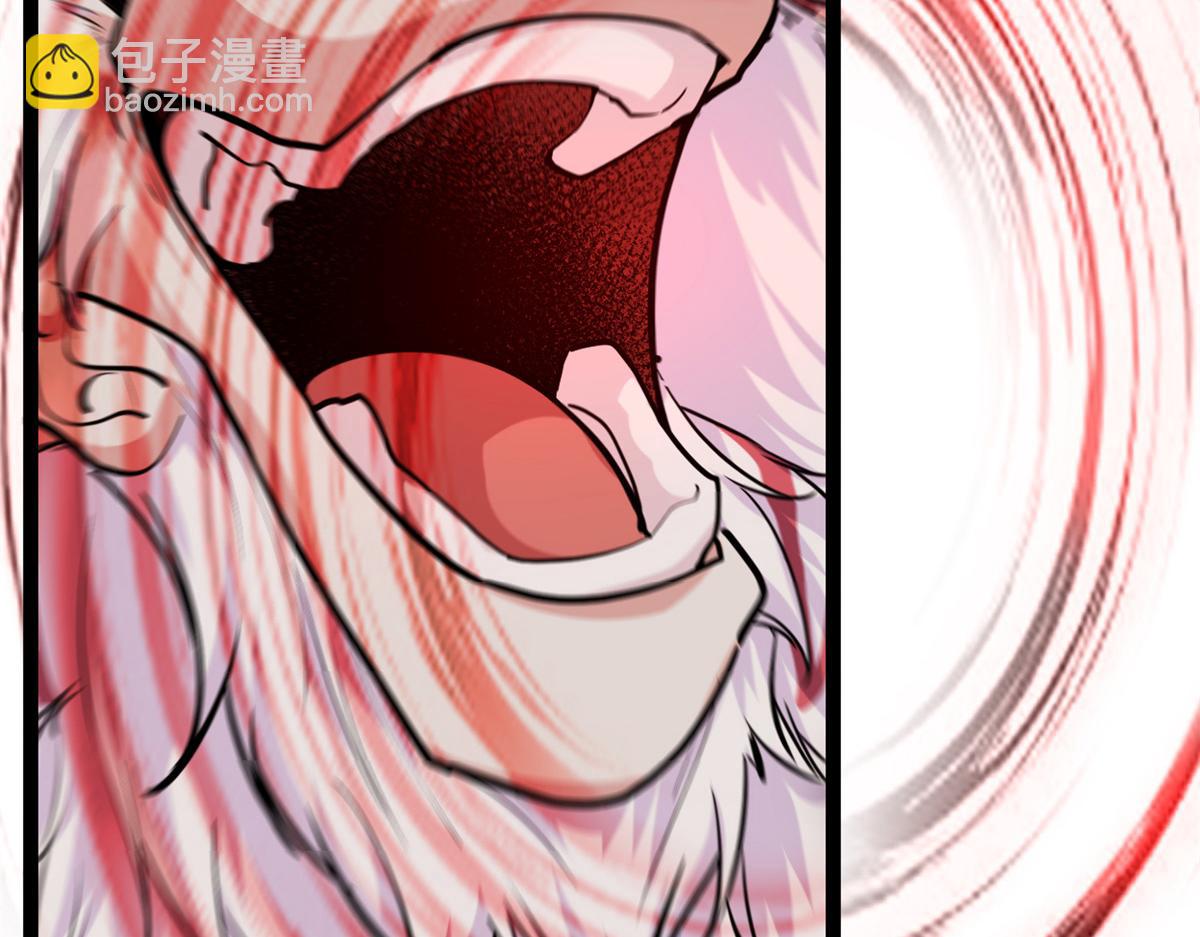 我的影子會掛機 - 221 神秘的弦獸(2/3) - 2