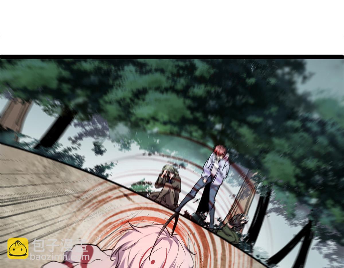 我的影子會掛機 - 221 神秘的弦獸(2/3) - 7