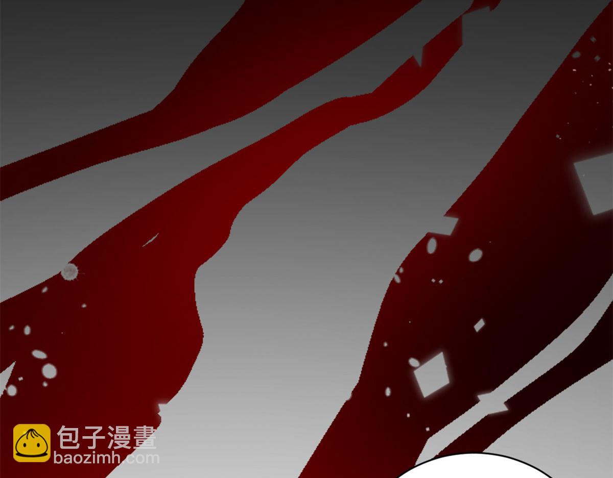 我的影子會掛機 - 223 鳩佔鵲巢(3/3) - 5