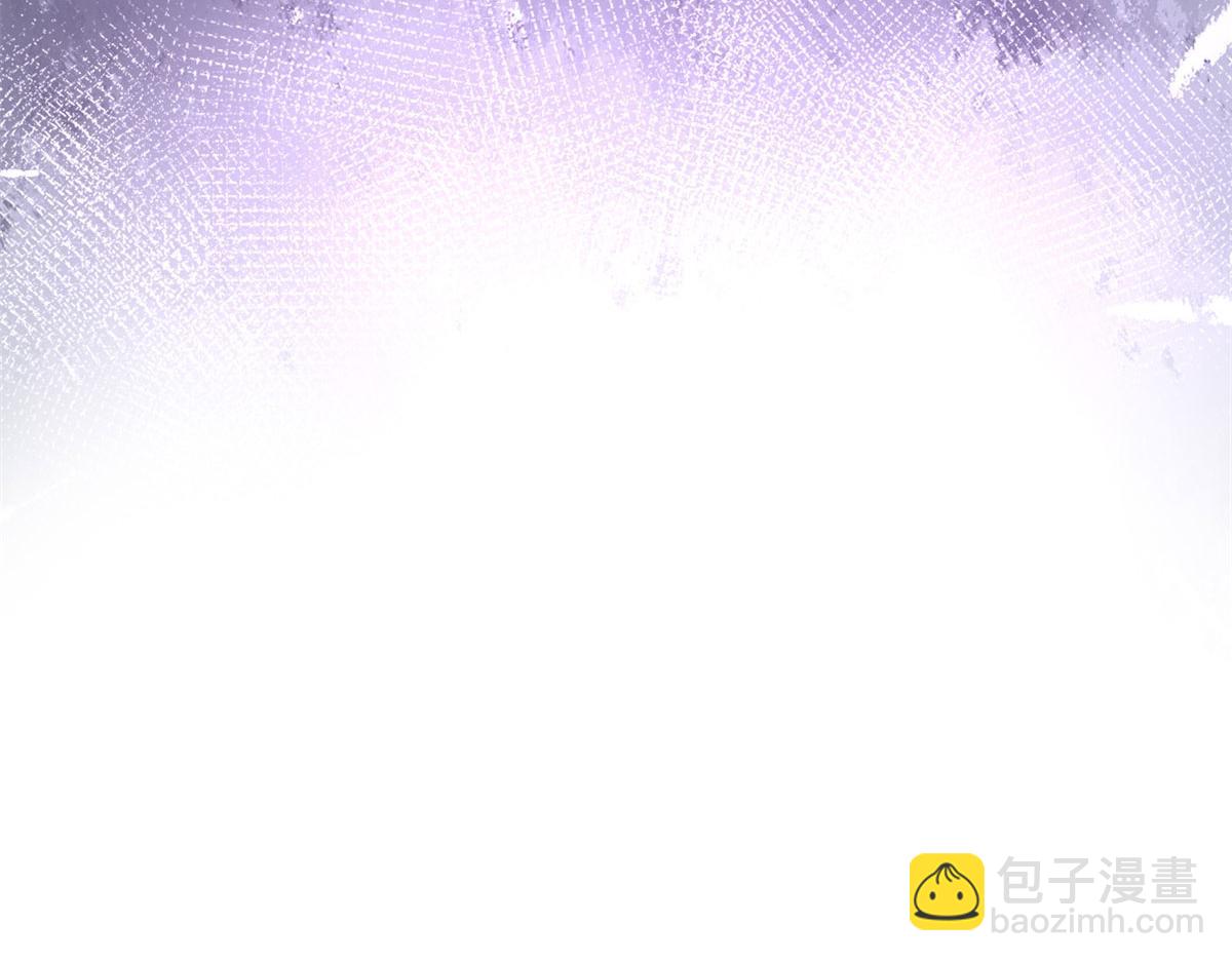 我的影子會掛機 - 223 鳩佔鵲巢(3/3) - 5