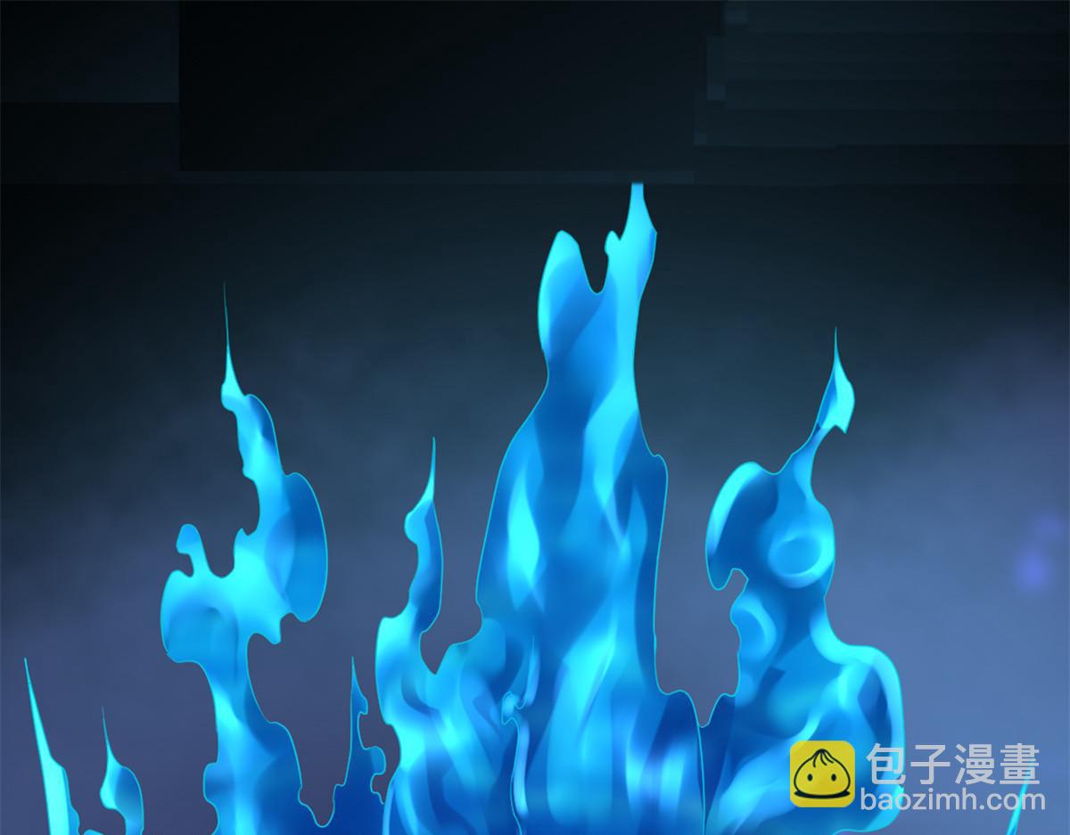 我的影子會掛機 - 223 鳩佔鵲巢(3/3) - 1