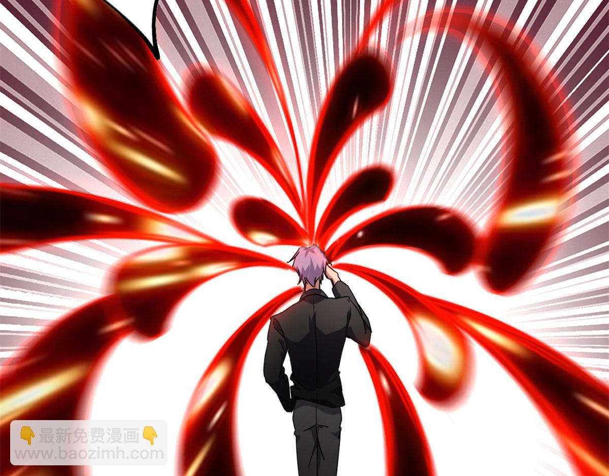 我的影子會掛機 - 223 鳩佔鵲巢(1/3) - 3