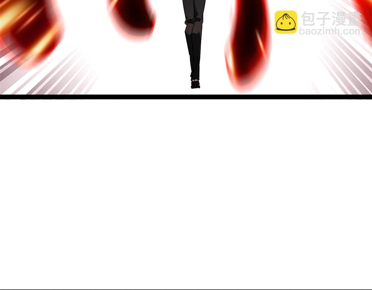 我的影子會掛機 - 223 鳩佔鵲巢(1/3) - 4