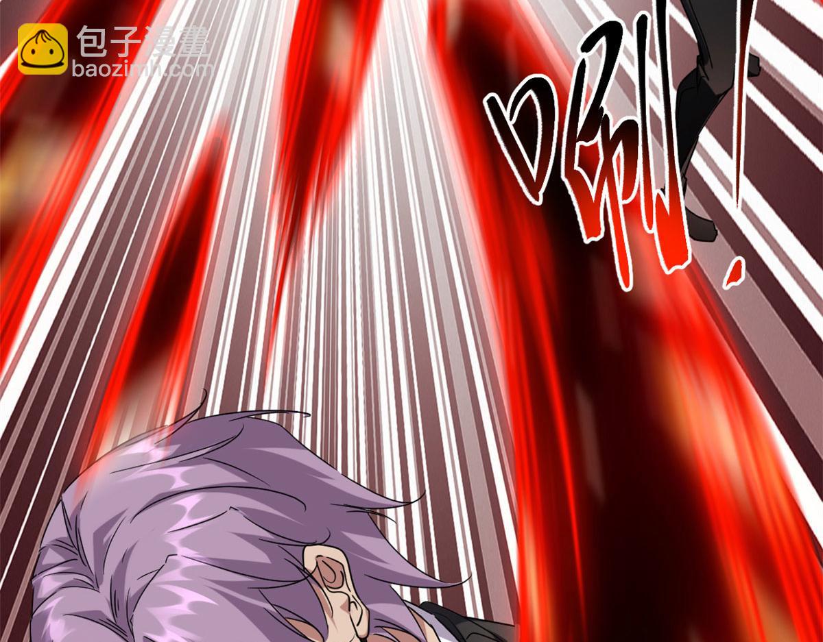 我的影子會掛機 - 223 鳩佔鵲巢(1/3) - 7