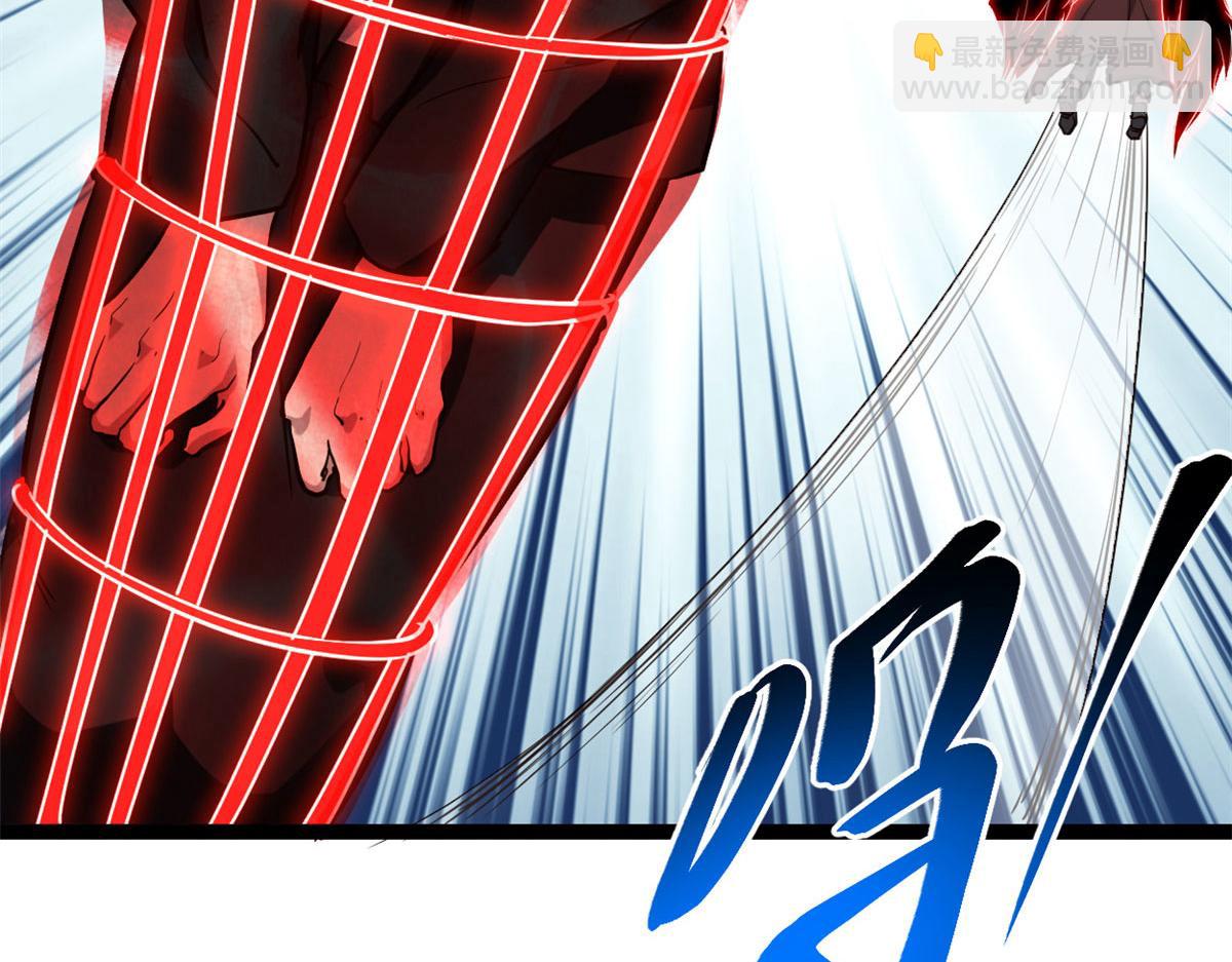 我的影子會掛機 - 223 鳩佔鵲巢(2/3) - 8