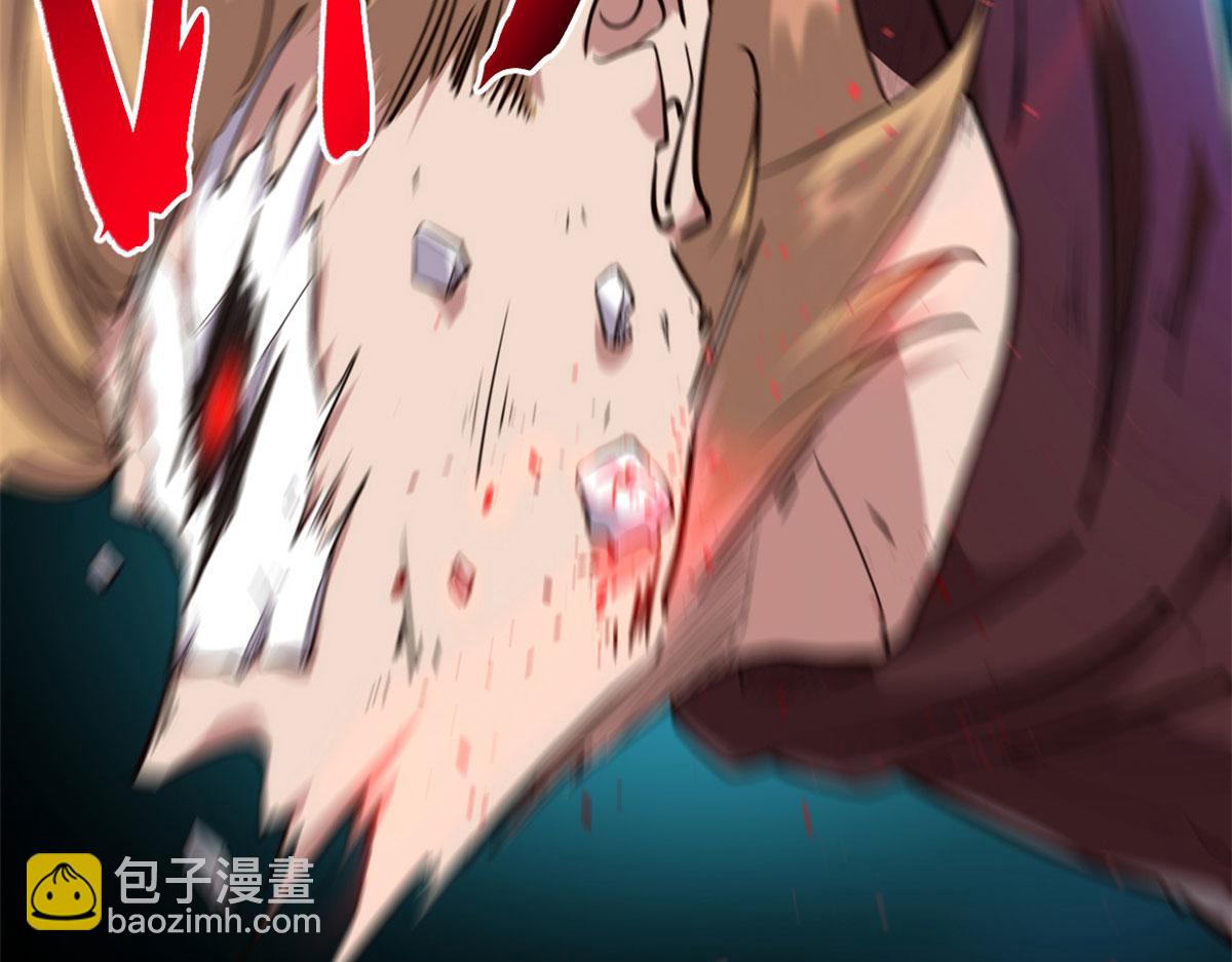 我的影子會掛機 - 223 鳩佔鵲巢(2/3) - 3