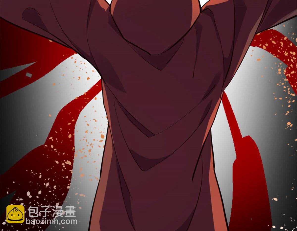 我的影子會掛機 - 223 鳩佔鵲巢(2/3) - 4