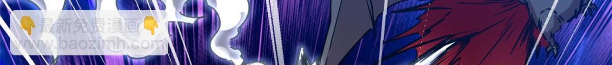 我的影子會掛機 - 225 大結局(1/3) - 7