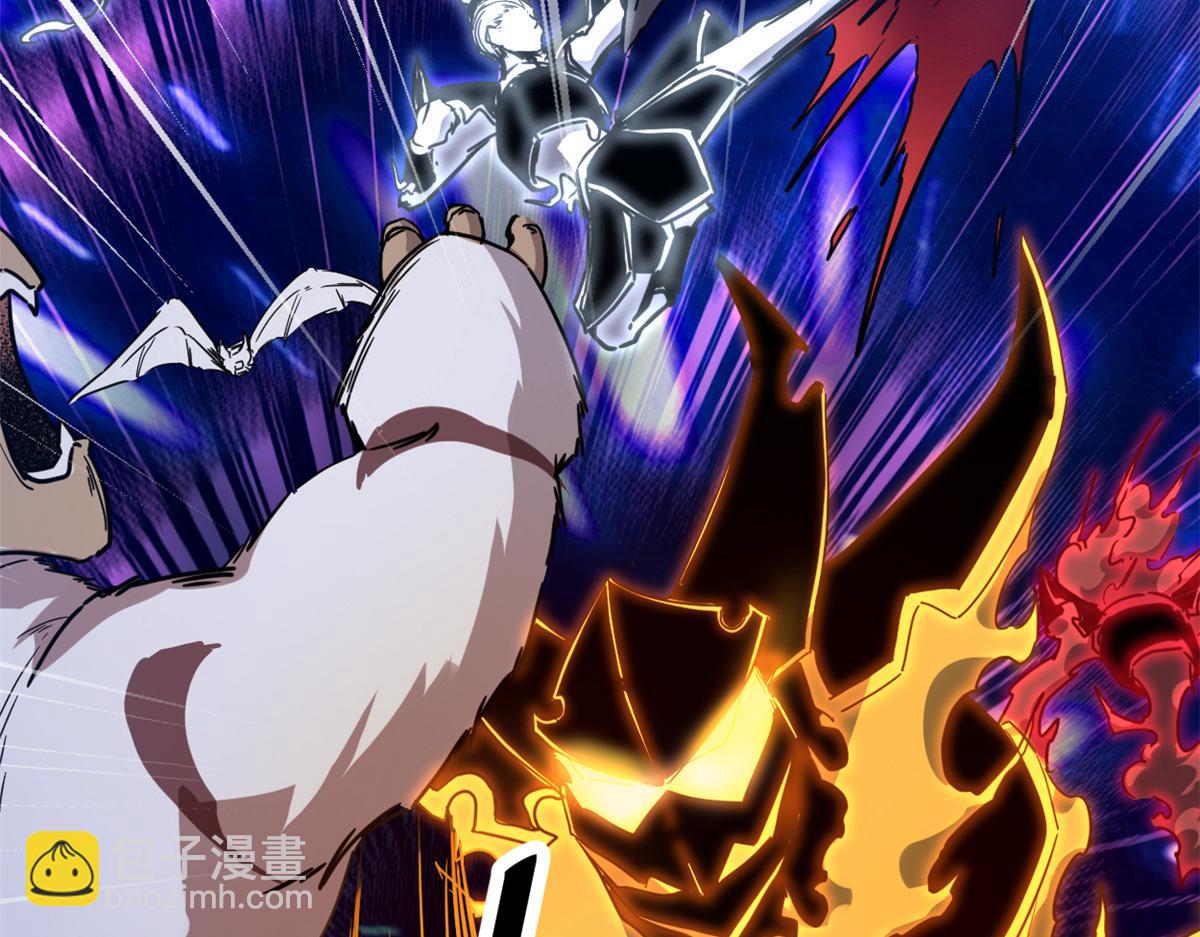 我的影子會掛機 - 225 大結局(1/3) - 8