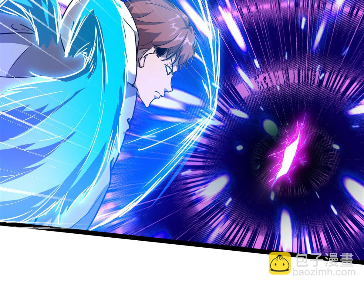 我的影子會掛機 - 225 大結局(1/3) - 7