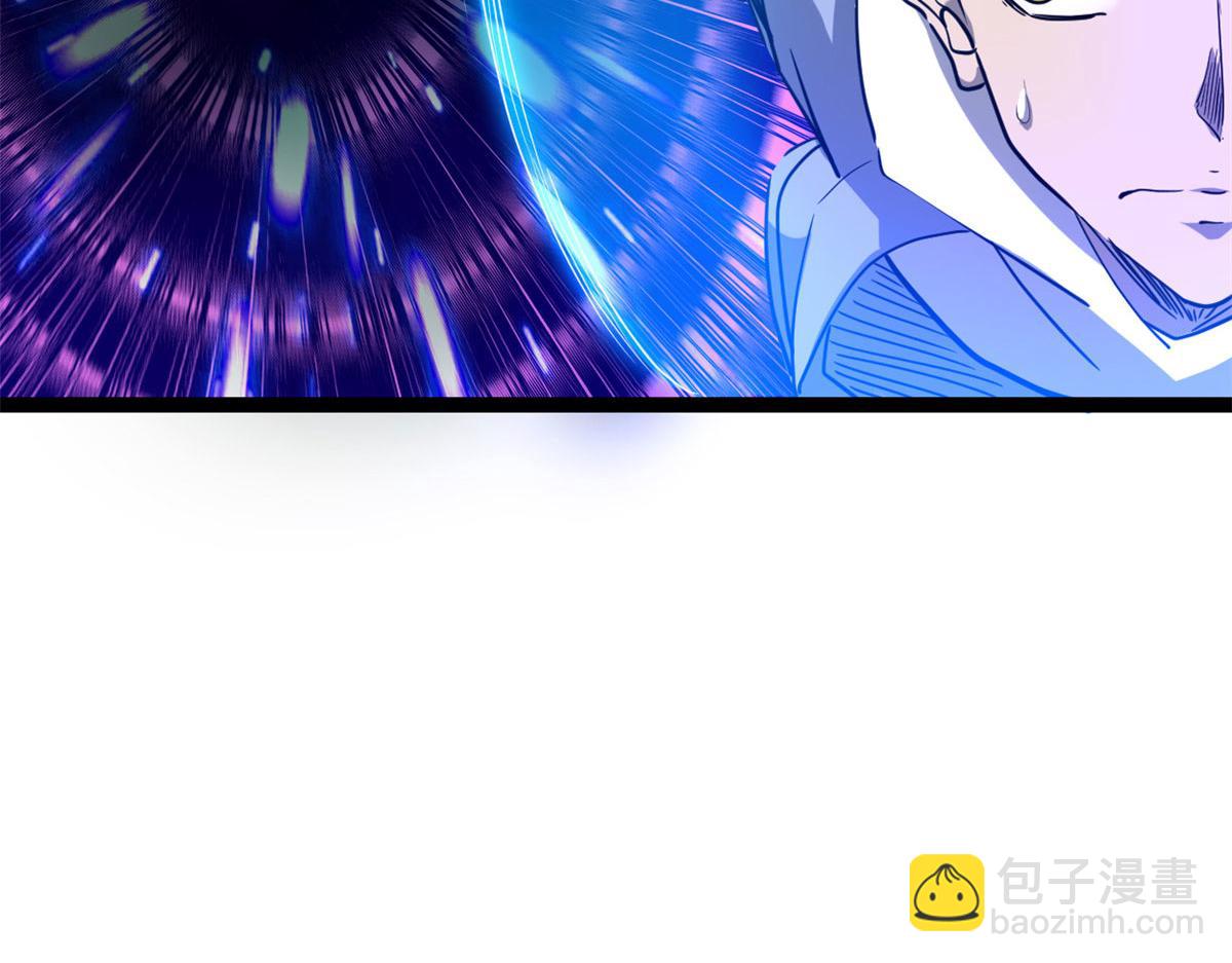 我的影子會掛機 - 225 大結局(1/3) - 2