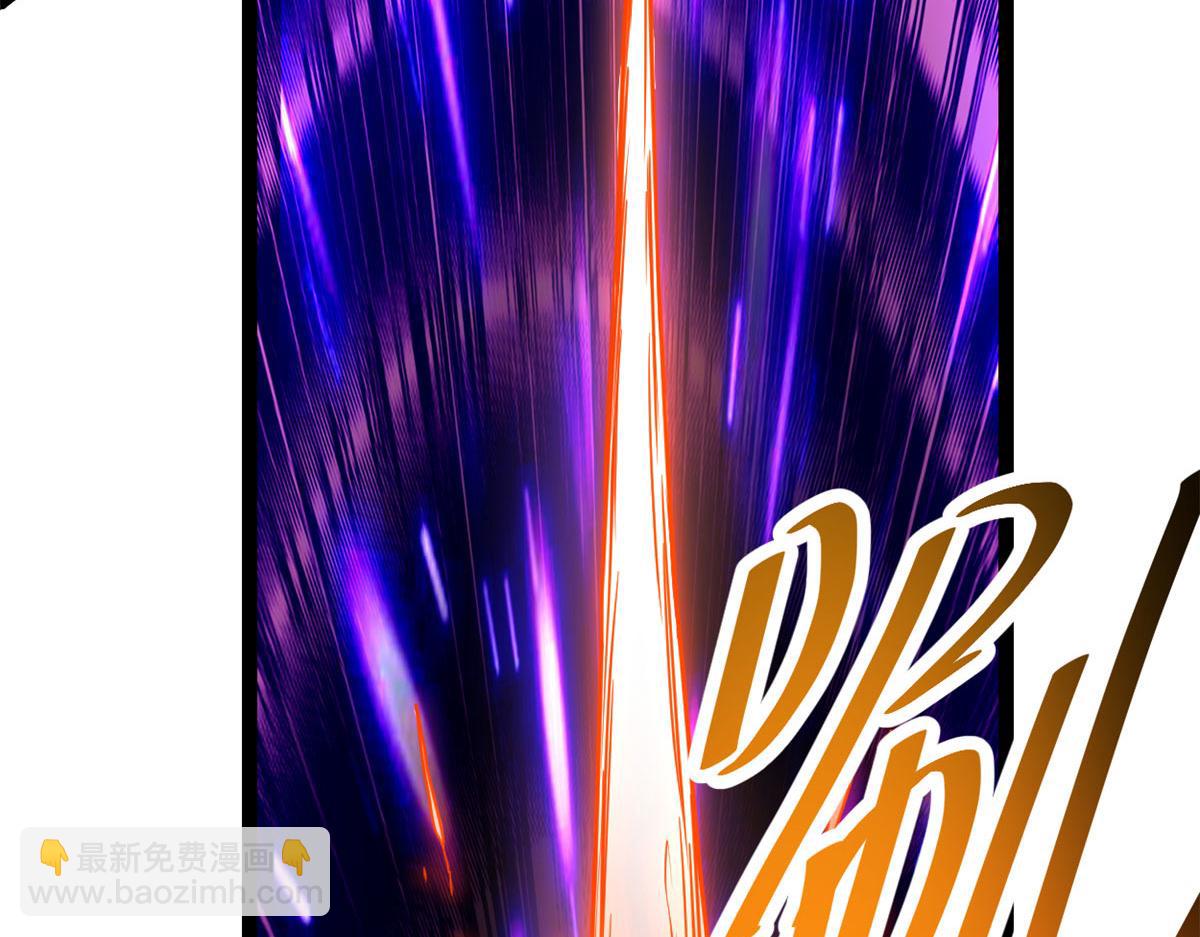 我的影子會掛機 - 225 大結局(1/3) - 8