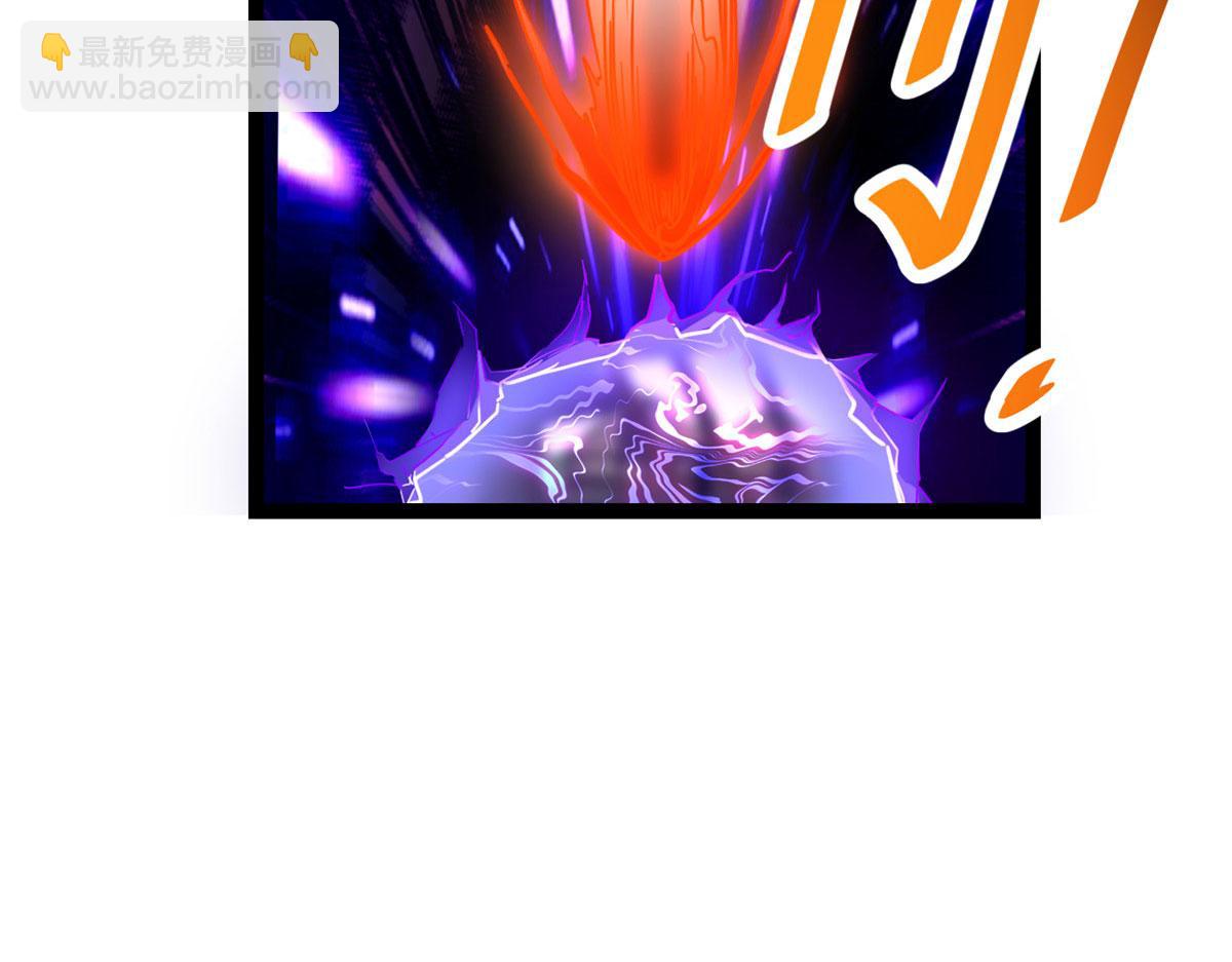 我的影子會掛機 - 225 大結局(1/3) - 2