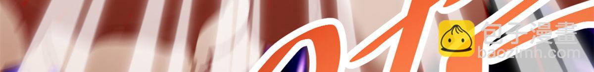 我的影子會掛機 - 225 大結局(1/3) - 7