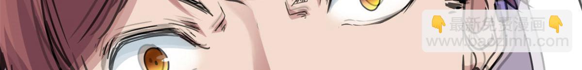 我的影子會掛機 - 225 大結局(1/3) - 2