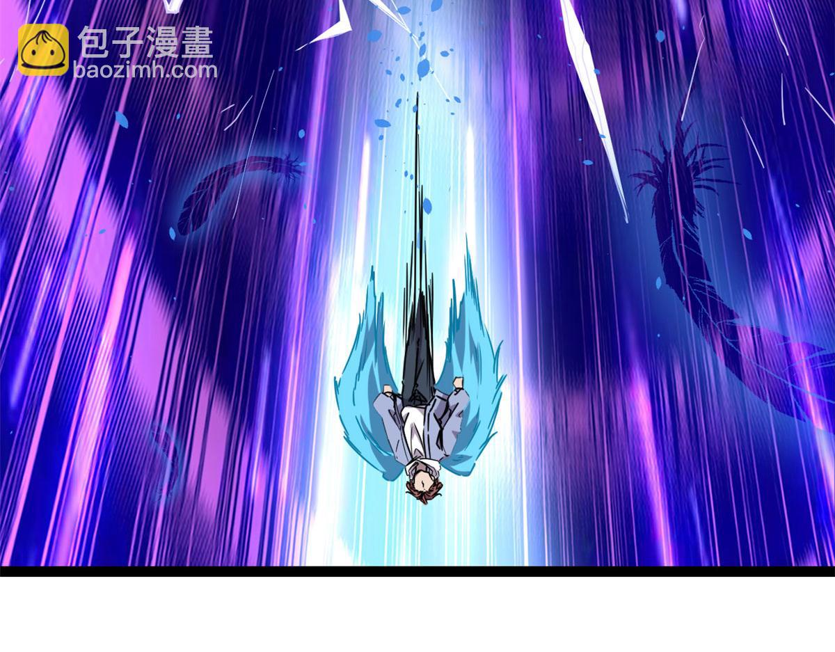 我的影子會掛機 - 225 大結局(1/3) - 7