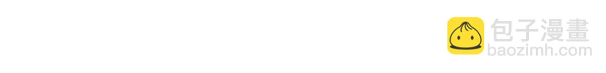 我的影子會掛機 - 225 大結局(2/3) - 8