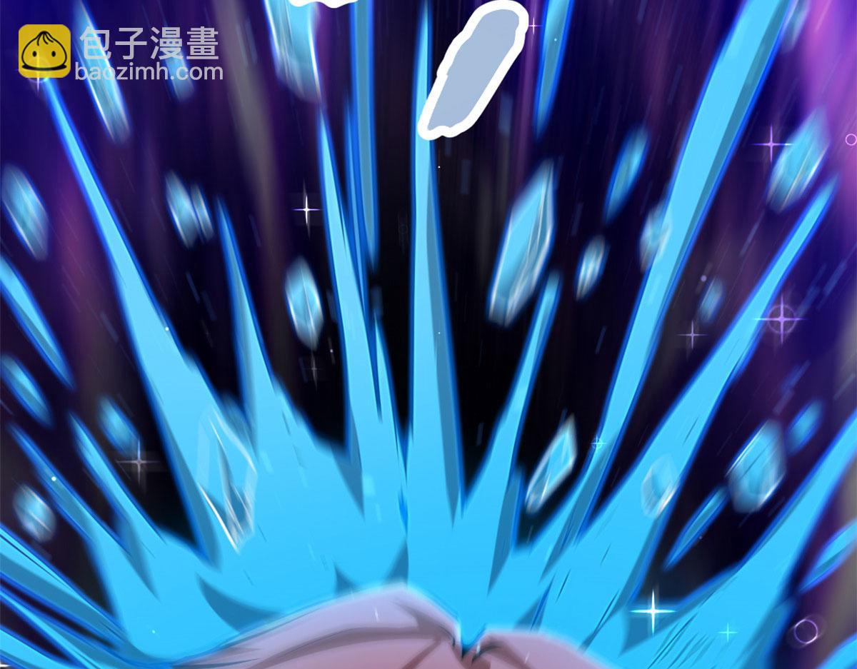 我的影子會掛機 - 225 大結局(2/3) - 7