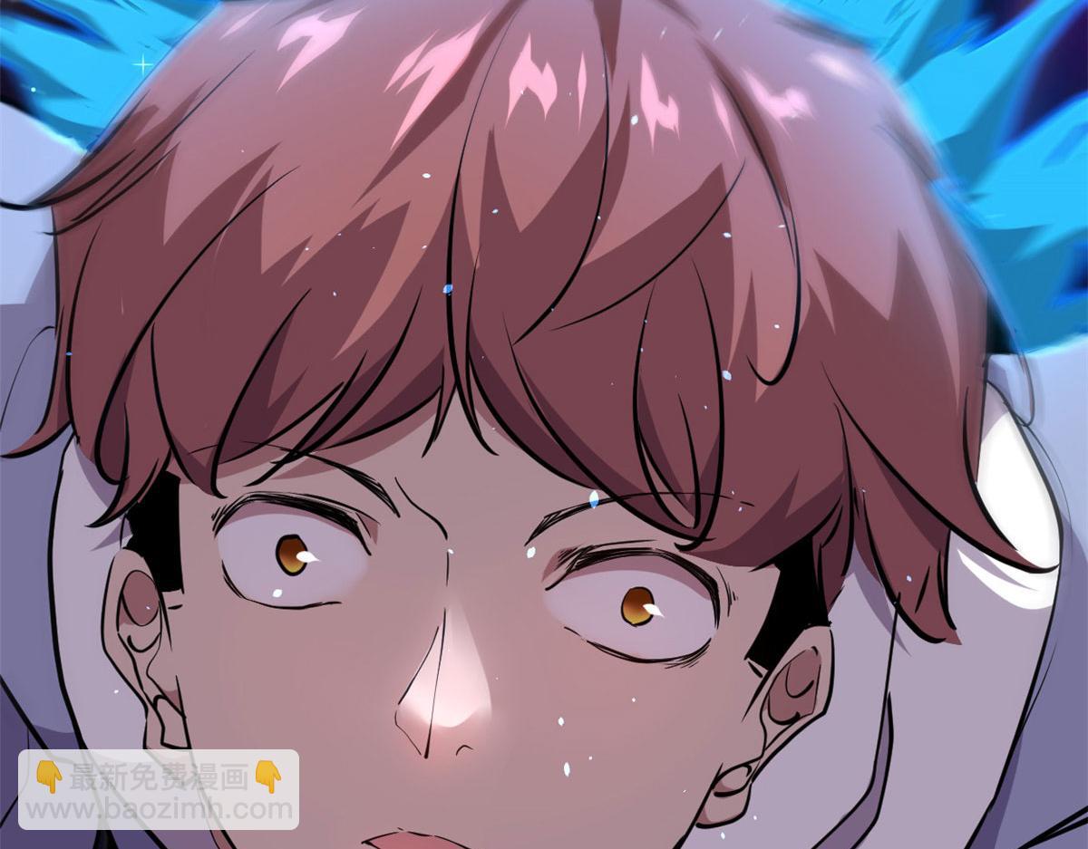 我的影子會掛機 - 225 大結局(2/3) - 8